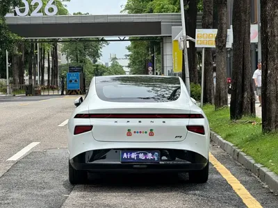 Xpeng P7