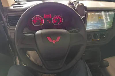 Wuling Hongguang V
