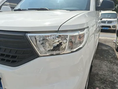 Wuling Hongguang V