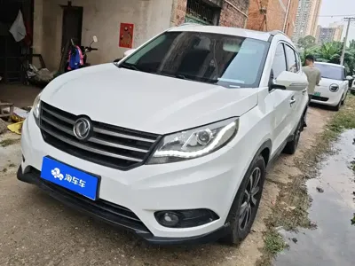 Fengguang Fengguang 580