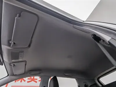 Wuling Xingchi