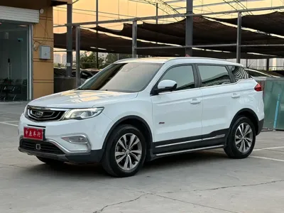 Geely Boyue