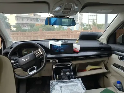 Wuling Xingchen