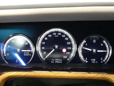 Rolls-Royce Phantom