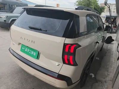 AION V