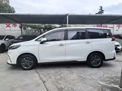 大通 G50