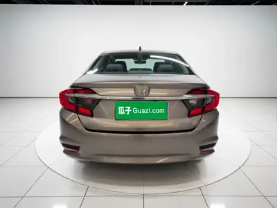 Honda Greiz