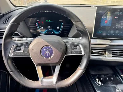 BYD Pro