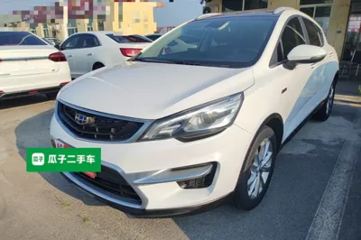 Geely Auto Emgrand GS