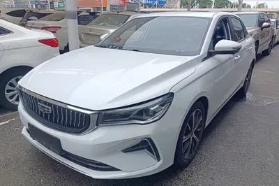 Geely Auto Emgrand