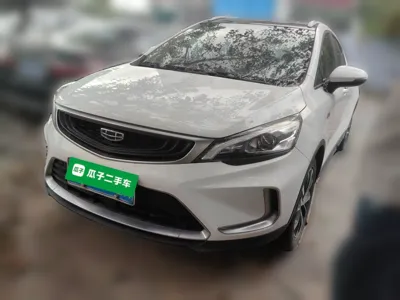 Geely Auto Emgrand GS