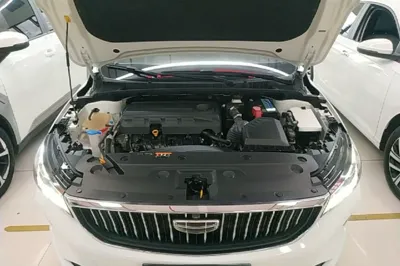 Geely Auto Emgrand