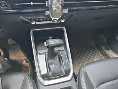 Wuling Xingchi