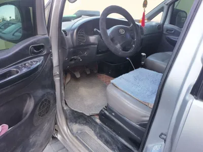 JAC Refine