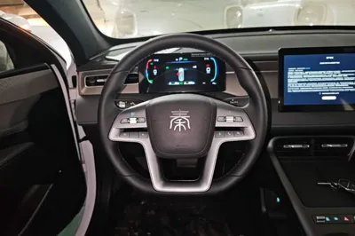 BYD Qin Plus