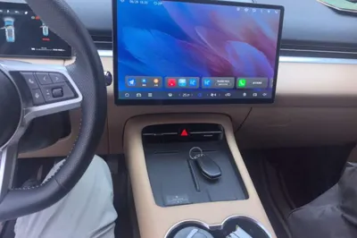 Landian E5 PLUS