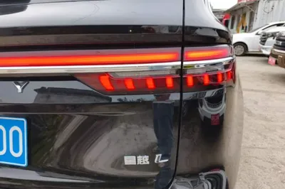 Geely Auto Monjaro L