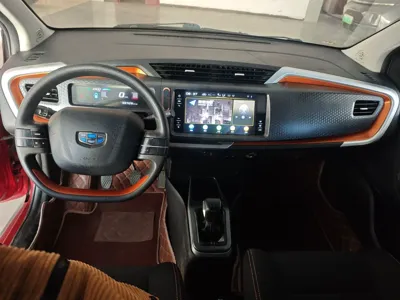 Geely Vision X1