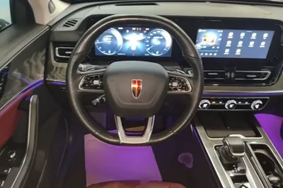 Hongqi HS5