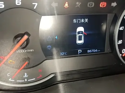 Changan CS35PLUS