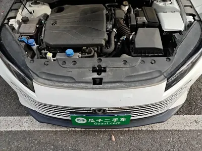 Changan Yida