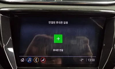 ChevroletGMDaewoo Trailblazer