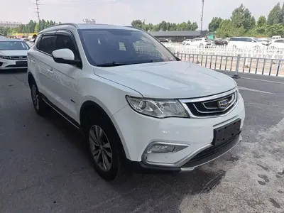 Geely Boyue