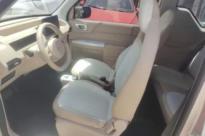 Geely Galaxy Panda