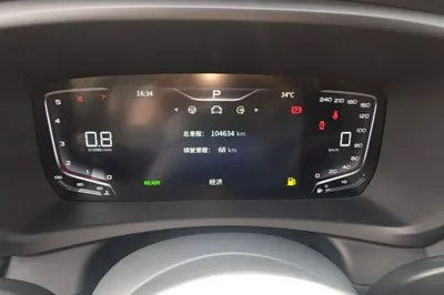Hongqi HQ9