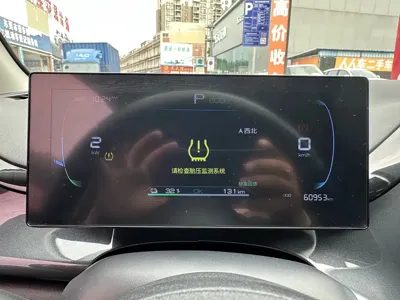 BYD e2
