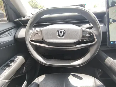 Changan Yida
