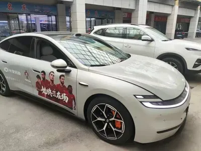 Qiyuan 长安启源A06