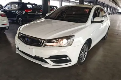 Geely Auto Emgrand