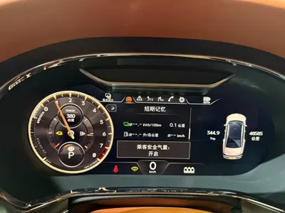 Bentley Flying Spur PHEV