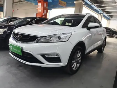 Geely Emgrand GS