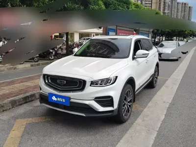 Geely Boyue