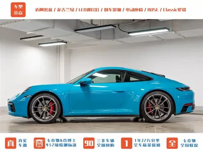 Porsche 911
