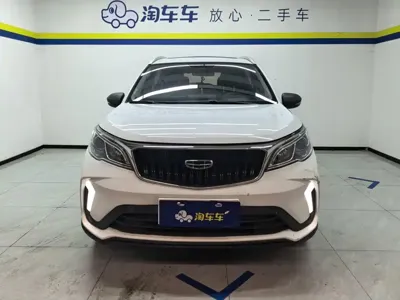Geely Vision X3