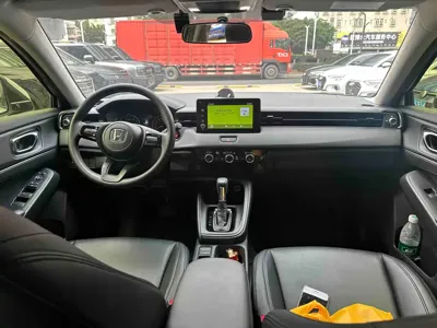 Honda XR-V