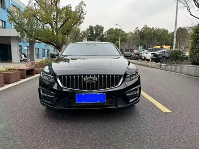 Geely Xingrui