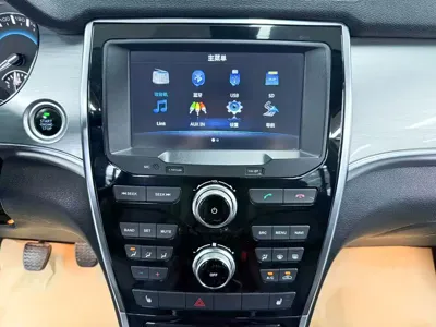 Haval H2