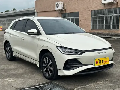 BYD e2