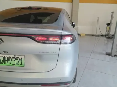 Hyper HT