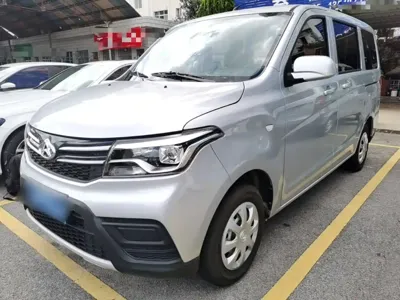 Kaicheng Ono S