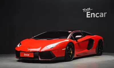 Lamborghini Aventador