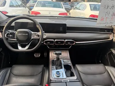 Jetour X70 Plus