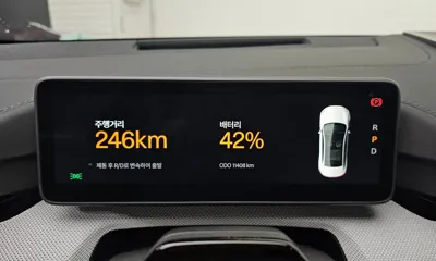 Polestar Polestar 4
