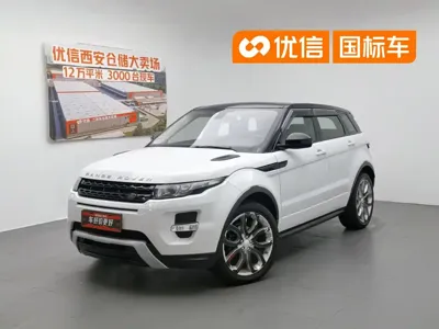 Land Rover Evoque (Import)