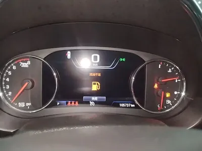 Chevrolet Malibu XL