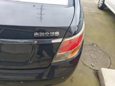 Geely GC7